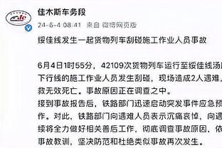 澎湃：4队在上海强强对话，中超也有了英超那样的“超级周末”